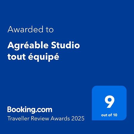 Agreable Studio Tout Equipe Montsoué エクステリア 写真